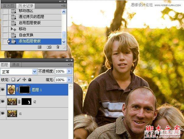 Photoshop组合数码照片中的精彩部分18