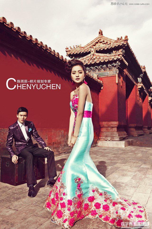 Photoshop为婚纱后期商业精修中国风特效1