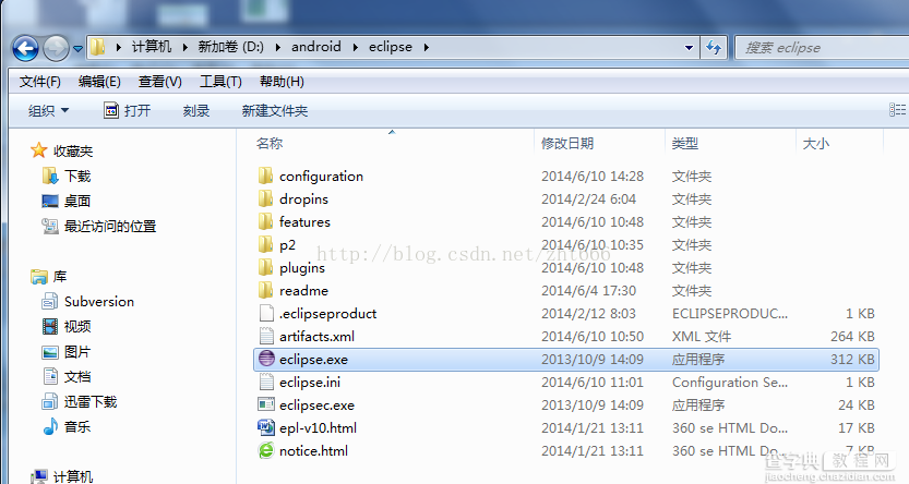 Eclipse搭建Android开发环境（安装ADT，Android4.4.2）2