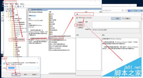 win10 cpu 磁盘 100% 运行及内存使用量变大 优化汇总4