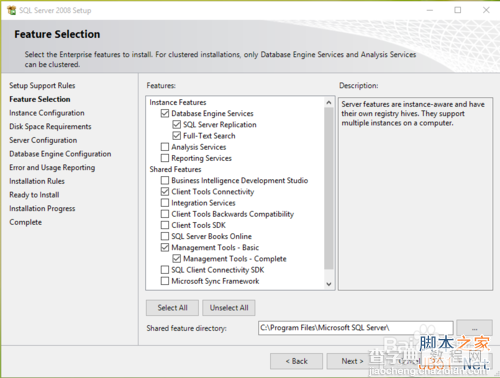 Win10系统如何安装SQL Server 2008?7