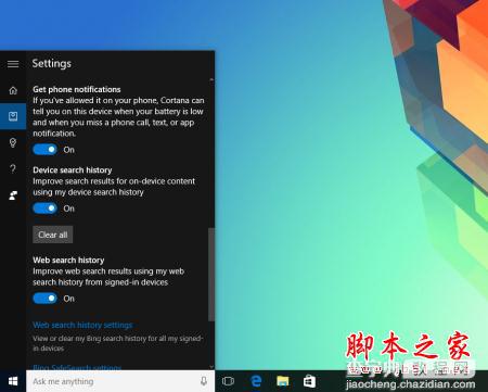 Win10 Build 14279详细测评 新增功能大全4