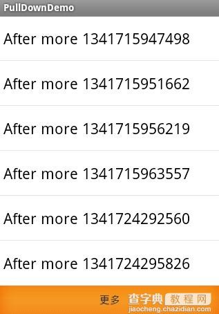Android程序开发之Listview下拉刷新上拉(滑动分页)加载更多4