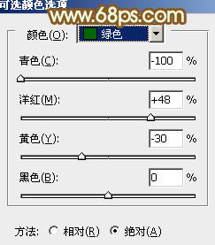 Photoshop将树林情侣图片增加上柔和秋季粉黄色11