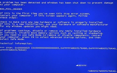 Win8电脑系统出现蓝屏故障代码0x00000019的解决办法1