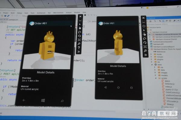 微软build 2015大会图文直播 Spartan命名Edge131