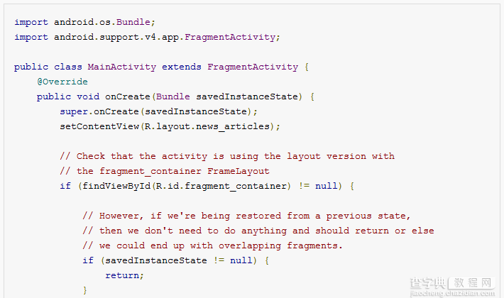 Android Fragment的使用方法(翻译)6