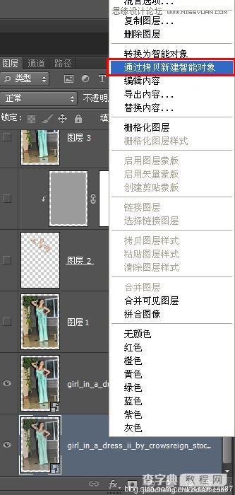 Photoshop调出室内人像模特金属质感肤色效果教程6