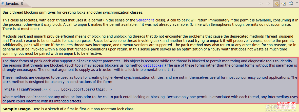 java线程阻塞中断与LockSupport使用介绍2