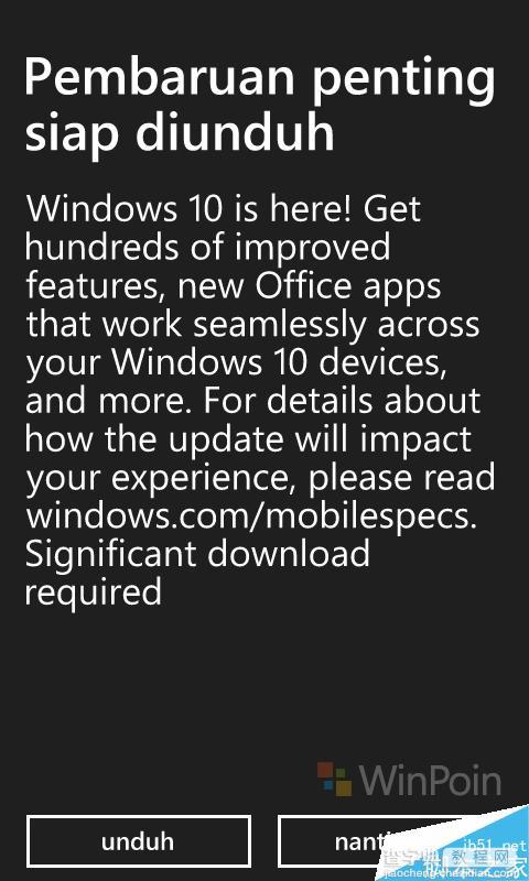 Win10 Mobile正式版推送 升级版本号为10.0.10586.1072