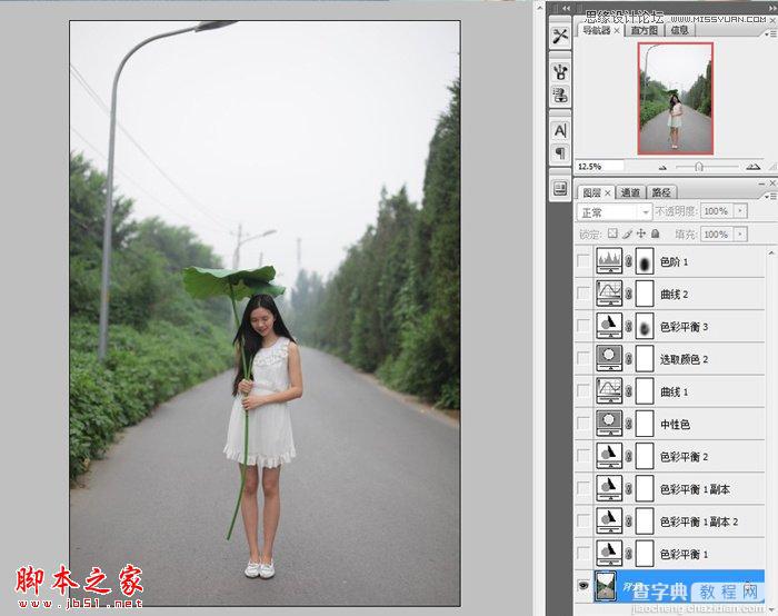 Photoshop将手持荷叶美女调制出清新色调6