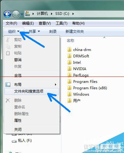 windows系统怎么把虚拟内存从C盘移到D盘？3