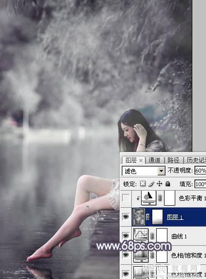 Photoshop将湖景美女图片打造出个性的中性暗蓝色9