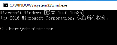 win10系统中输入法打不开怎么解决?7