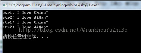 C++指针作为函数的参数进行传递时需要注意的一些问题1