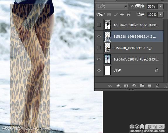 Photoshop给海边美女腿部添加豹纹图案教程5