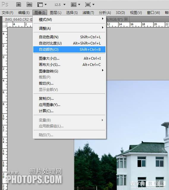 Photoshop为灰暗的建筑图片加上清爽的蓝天4