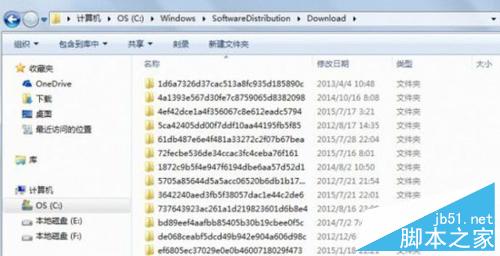 Win10怎么强制安装升级?强制升级Win10图文教程6