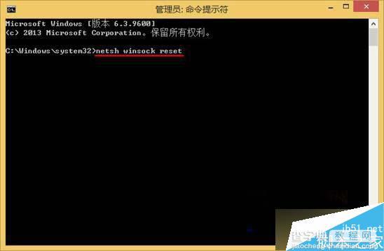 Win7升级win8系统后浏览器打不开网页的解决方法2