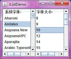 Java Swing中的JButton、JComboBox、JList和JColorChooser组件使用案例4