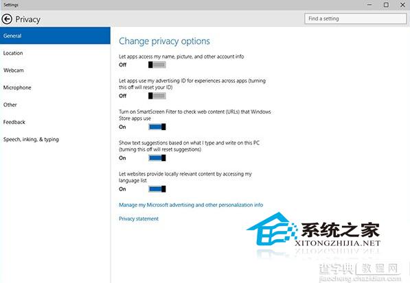 Win10 9926如何使用新版电脑设置来改变各项设置8