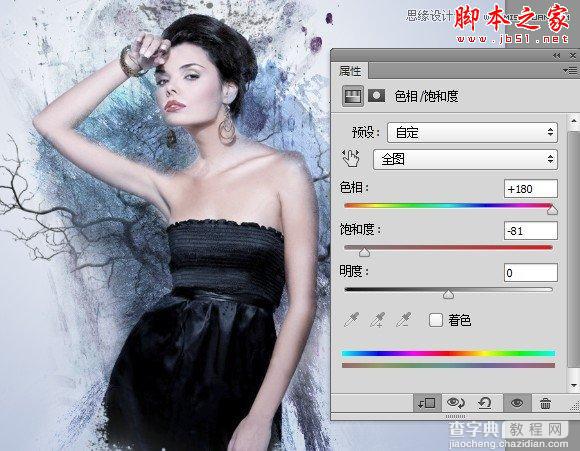 Photoshop将美女图片打造出创意风格的水墨效果21