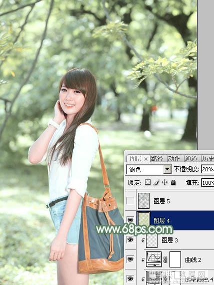 Photoshop为绿树下的美女图片加上唯美朦胧的淡绿色25