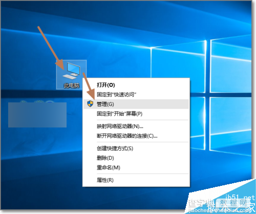 注销当前用户后 Win10找不到Administrator用户登录选项怎么解决?2