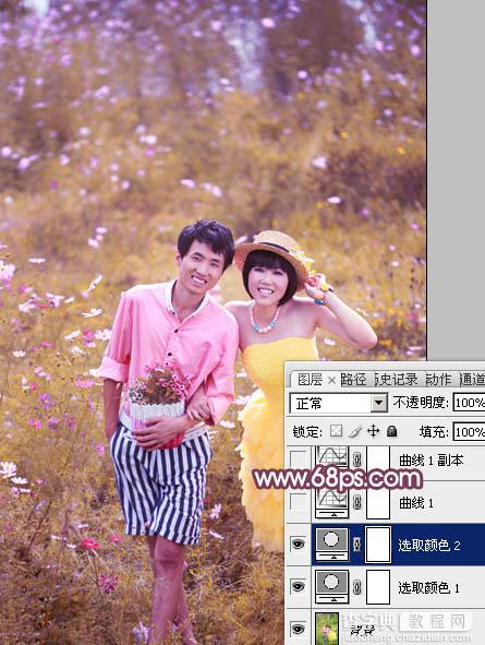 Photoshop为草地情侣调制出朦胧的粉紫色9