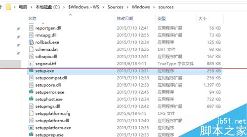 win10正式版安装程序无法正常启动怎么删除$Windows.~WS文件？2