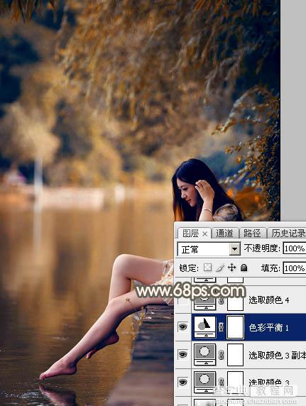 Photoshop为水边的美女图片加上暗调金秋色30