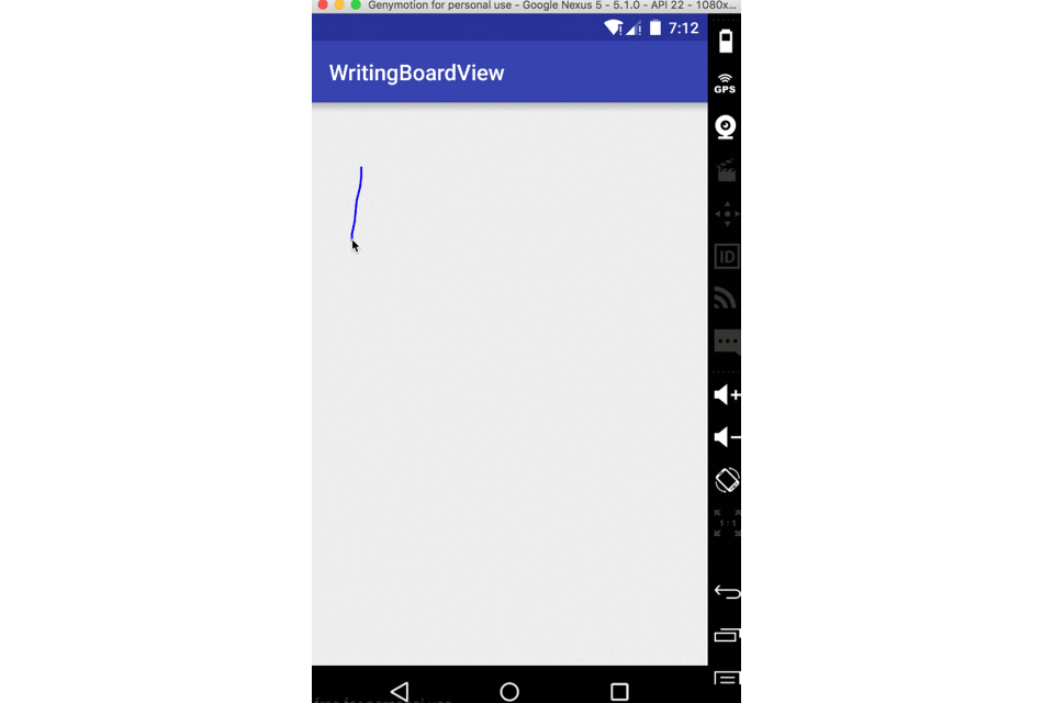 Android自定义控件实现简单写字板功能1
