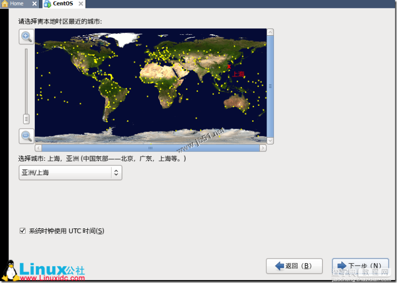 VMware下安装CentOS 6安装教程图文详解24