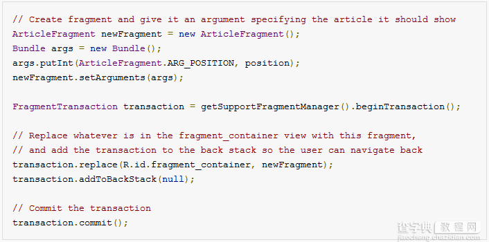 Android Fragment的使用方法(翻译)8