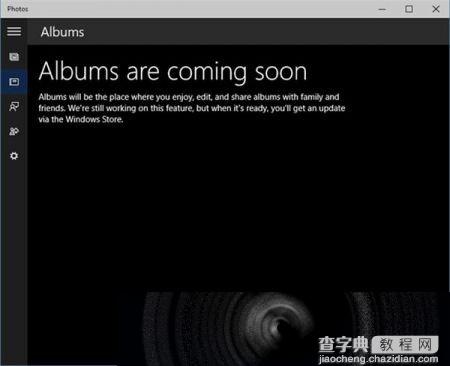 先睹为快：Windows10 10074默认程序有哪些？10