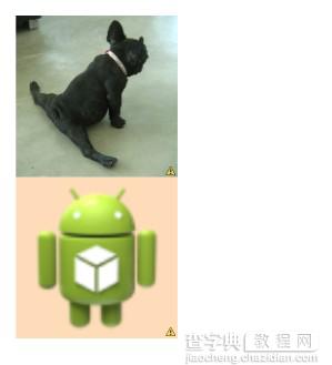 实例解析Android ImageView的scaleType属性5