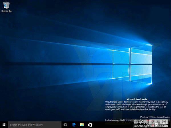 Win10预览家庭版10163网上截图曝光1