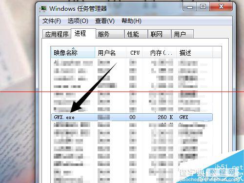 Windows10升级预约可以取消吗？6