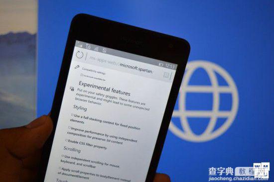 win10 Mobile Edge浏览器开启实验功能 速度更快1