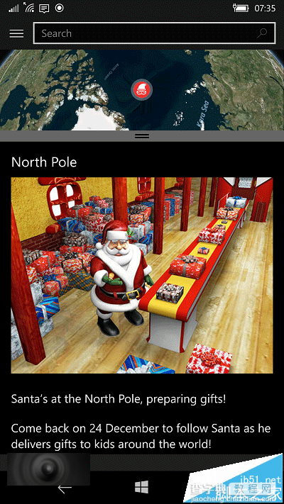 圣诞老人到哪了?Win10地图定位追踪锁定目标4