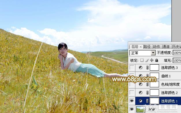Photoshop为草坡上的美女调出秋季小清新的青黄色6