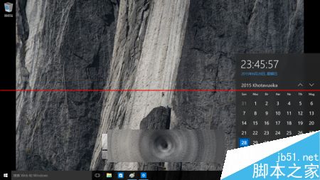 Windows 10 Build 10151简体中文版多图预览12