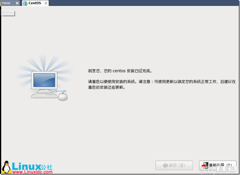 VMware下安装CentOS 6安装教程图文详解29