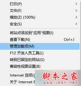 win7系统升级win10系统后IE和Edge浏览器网页不能看视频的解决方法1