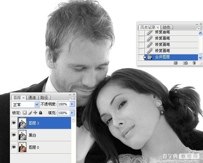 PhotoShop将婚礼照片修饰成经典黑白人像的润饰详细教程49