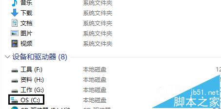 win10系统将IIS服务器发送到桌面快捷方式方法2