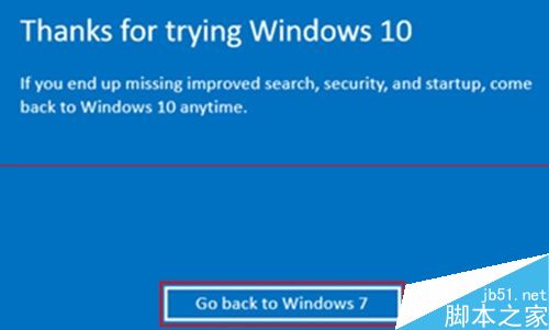 win10系统怎么在RE中回滚到win7？6