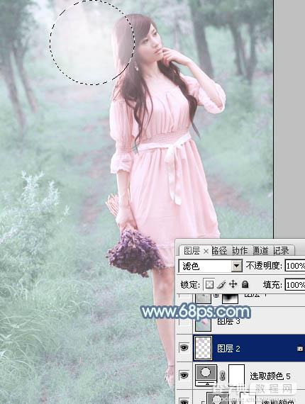 Photoshop将外景美女调制出唯美梦幻的淡青色38