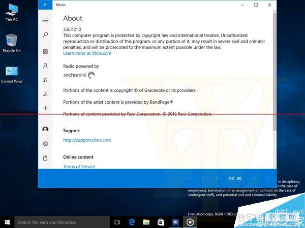 Windows10 Build 10163准正式版详细截图曝光19
