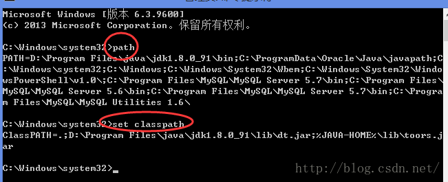 Java2 JDK安装和配置教程2